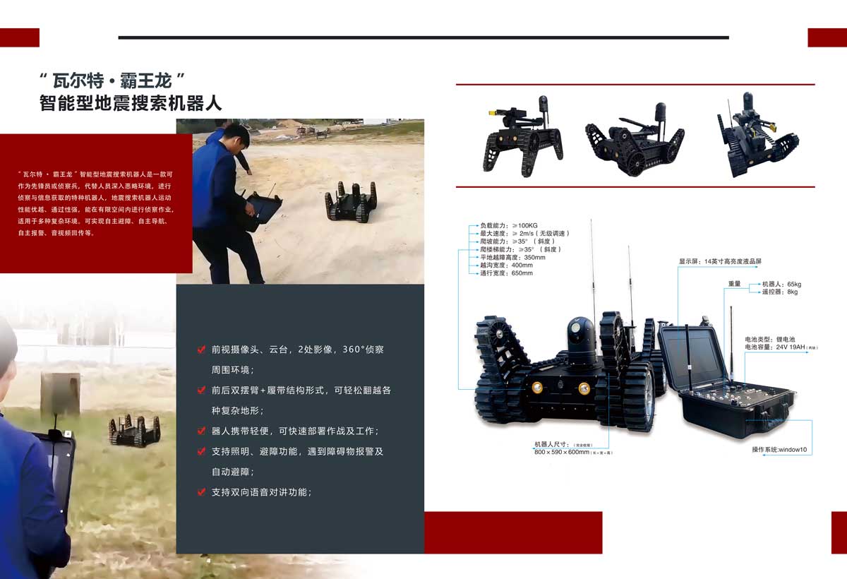 12-拷貝.jpg